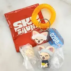 【新品】skzoo フォクシニー サウナキーリング フィギュア アイエン スキズ