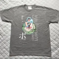 幽閉サテライト 古明地さとり Tシャツ Lサイズ 東方 東方Project 廃盤