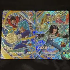 ドラゴンボールスーパーダイバーズ 9弾 CP 宝箱　SDVP-028 029