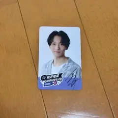 2026年最新】坂井瑠星 カードの人気アイテム - メルカリ
