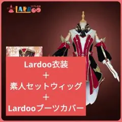 2026年最新】シュヴルーズ コスプレの人気アイテム - メルカリ