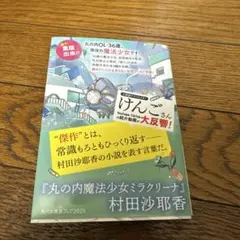 Item thumbnail for item e7e61dc7-0975-46c2-be40-83332d86d2da