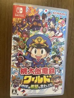 任天堂 Nintendo Switch 桃鉄ワールド 桃太郎電鉄ワールド