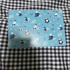 呪術廻戦0 アニメイト特典ポストカード