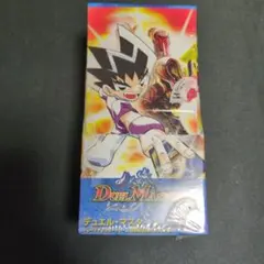 2025年最新】エターナルアームズ 未開封の人気アイテム - メルカリ