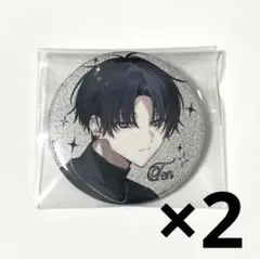 18TRIP エイトリ spoon.2Di 全サ 缶バッジ 叢雲添 8点 18TRIP エイトリ spoon.2Di 全サ 缶バッジ 叢雲添 2点 - メルカリ