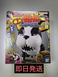 一番くじ　ジョジョ　一番くじ ラストワン賞 番犬ガオガオ イギーver.