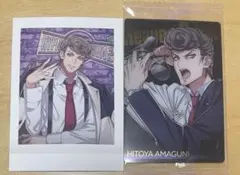 ヒプノシスマイク　bad ass temple天国獄　ぱしゃこれ　カード