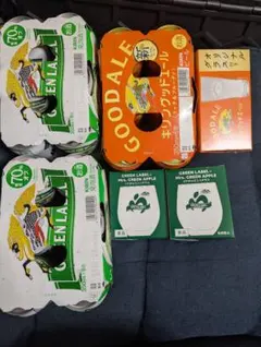キリン　グッドエール　グリーンラベル　ビール　発泡酒　セット　グラス付き