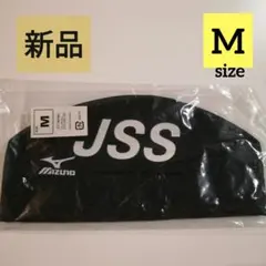 Mizuno JSSロゴ 水泳帽 Mサイズ黒