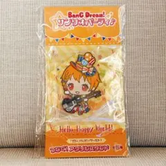 【バンドリ】ガルパ 北沢はぐみ アクリルスタンド アクスタ