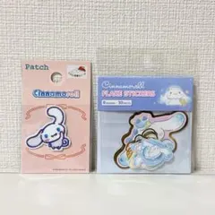 シナモロール　シール　ワッペン
