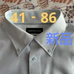 メンズ 長袖 ワイシャツ 41-86 綿60%ポリエステル40%