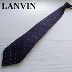 【訳あり】ランバン ネクタイ 紫 小紋柄 ドット調 シルク 定番【n7330】