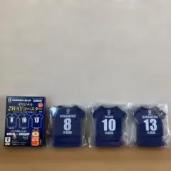 Item thumbnail for item 78a25861-7976-4743-a8f3-2fbfbd4dc36b