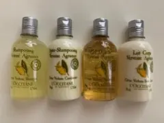 ロクシタン シトラスヴァーベナ シャンプー／コンディショナー／ボディソープ