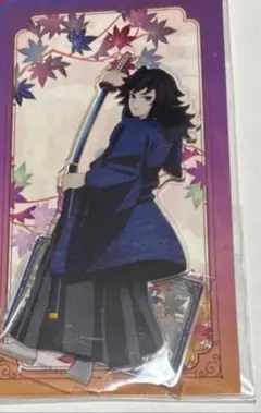 Item thumbnail for item 55dbe904-1706-47ce-903f-b312e4fdbff6