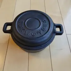 にゃルル様 リクエスト 3点 まとめ商品