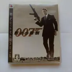 007 慰めの報酬