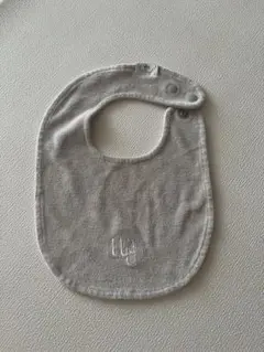 Would.U cloud terry bibs (Light Grey)