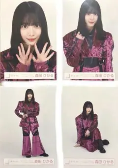 2026年最新】森田ひかる 生写真の人気アイテム - メルカリ
