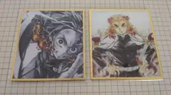 鬼滅の刃 webshopくじ アクリル色紙 煉獄杏寿郎 - メルカリ