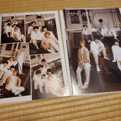 切り抜き　月刊TVガイド テレビガイド 2020年5月号　ハイハイ