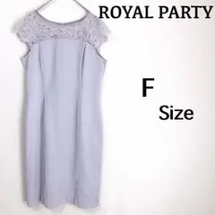 miho.co様 リクエスト 2点 まとめ商品