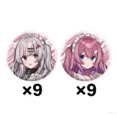 Item thumbnail for item 3dfe0357-1404-4248-937a-689acee533c6