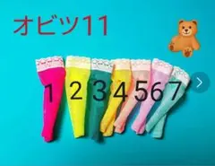 Item thumbnail for item 471861b5-535a-4f33-b80a-8e1b026d9b6d