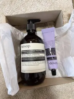 Aesop Reverence Aromatique Hand Wash セット