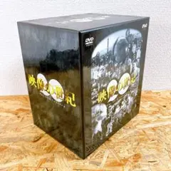 11不足】NHK DVD 人形劇 三国志 全集一〜十 十二〜十七 - メルカリ