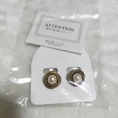 Item thumbnail for item 6412dc1b-9a7d-4a60-8ebd-2161e79aecc7