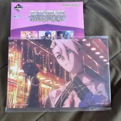 Fate/Grand Order くじ　G賞　カルナ