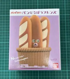 抹茶うまし様 リクエスト 2点 まとめ商品