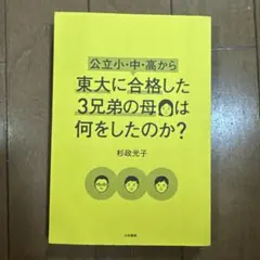 Item thumbnail for item 0c275f76-8d83-43a4-a95f-7a0f5b08d060