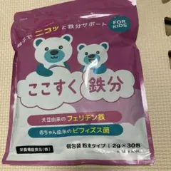 Item thumbnail for item 3366c3e3-bfb6-43b5-bd1d-3ccb028e3cf7