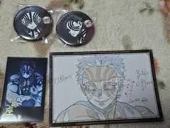 ② 鬼滅の刃 ダイニング 無限城編 お楽しみくじ 猗窩座 セット