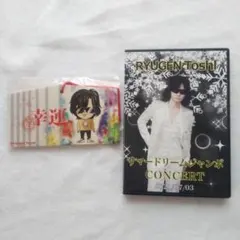 Item thumbnail for item 213e8314-3b85-4efd-a441-ad46eab48274