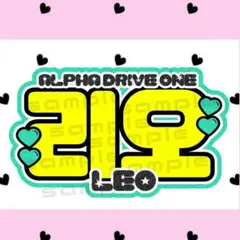 ALD1 リオ ネームボードのサムネイル