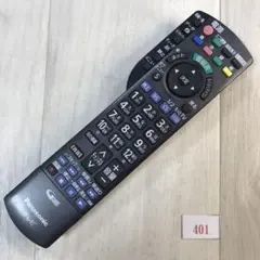 Item thumbnail for item 75b73e60-7247-405c-9689-903a737cf4ef