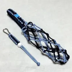 R64】ボトルホルダー＊ドリンクホルダー＊水筒ホルダー/パラコード☆小ホルダー付のサムネイル