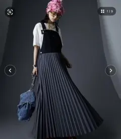 美品✨ FURFUR アシンメトリータックスカート 安室奈美恵さん着用