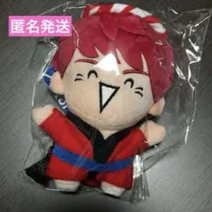 超特急 ユーキ 村田祐基 ミニマスコット ぬいぐるみ T.I.M.E 超特急 ユーキ 村田祐基 ミニマスコット ぬいぐるみ T.I.M.E 超特急