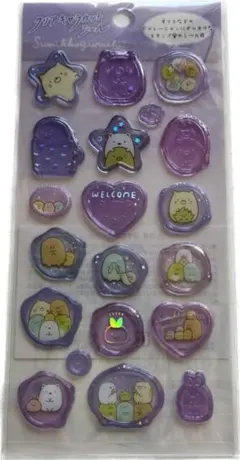 まるまる様　おまとめ2点