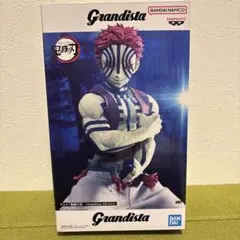 2025年最新】Grandista AKAZAの人気アイテム - メルカリ