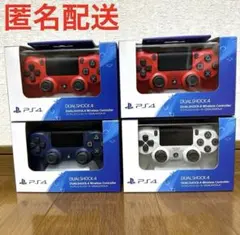 SONY純正 DUALSHOCK 4 ワイヤレスコントローラー