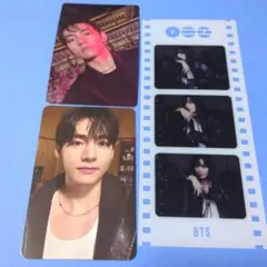 BTS　ARIRANG 　トレカ　3連写真フィルム　テテ　V　テヒョン
