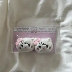 mikko ムース Lil ala mode フェイスヘアクリップ ぬいぐるみ