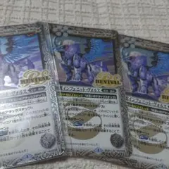 マッツん様 リクエスト 2点 まとめ商品